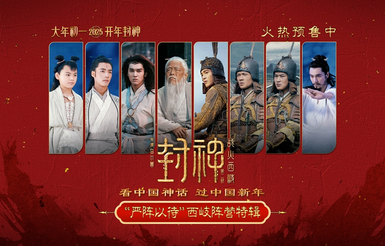 现在才明白为何李现愿意接《国色芳华》，真相令人佩服