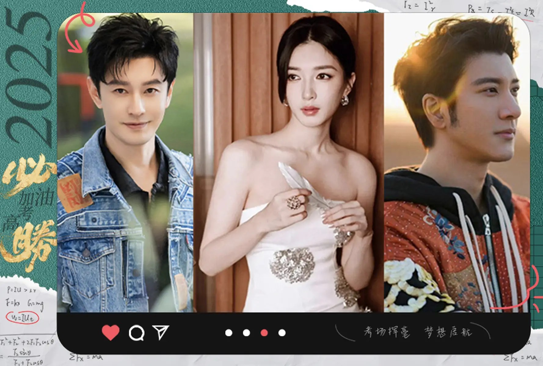 张柏芝富贵尽显,谢霆锋朴素如初,离婚夫妻生活观大相径庭