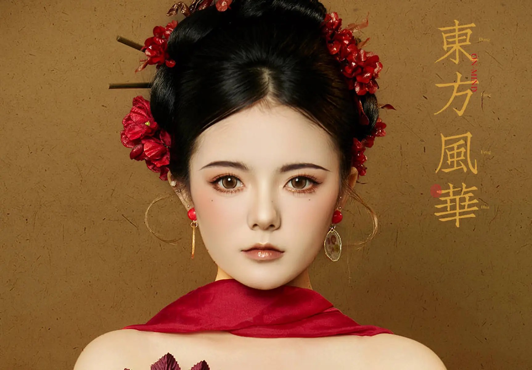 中国家庭财产分配:照料付出与继承权益的失衡图景