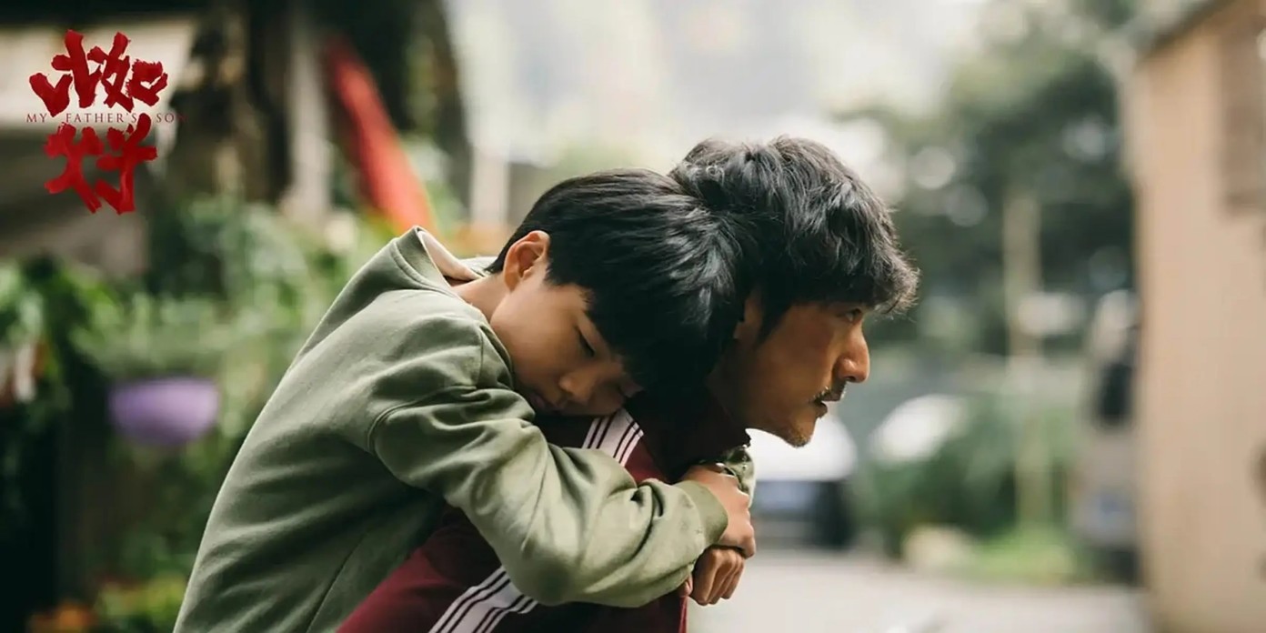 欢迎金鸡女配，超模版“小叶”登场