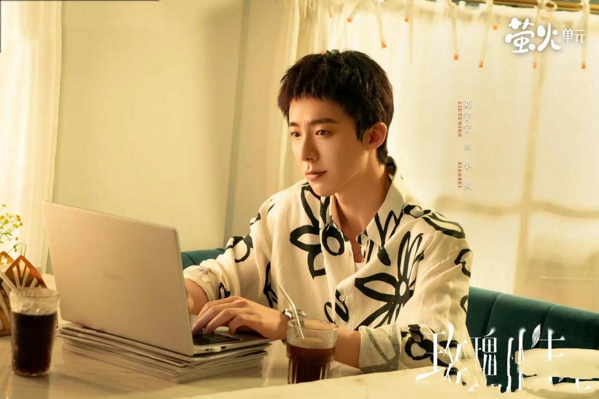 20亿港元的财富轮回：石澳道19号与香港顶豪的隐秘叙事